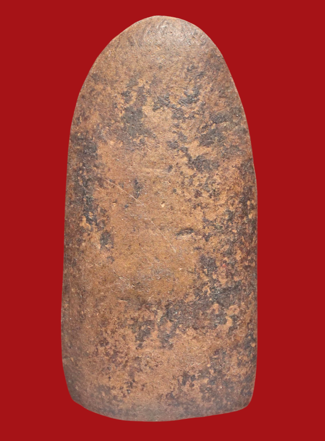 รูปที่อัปโหลด