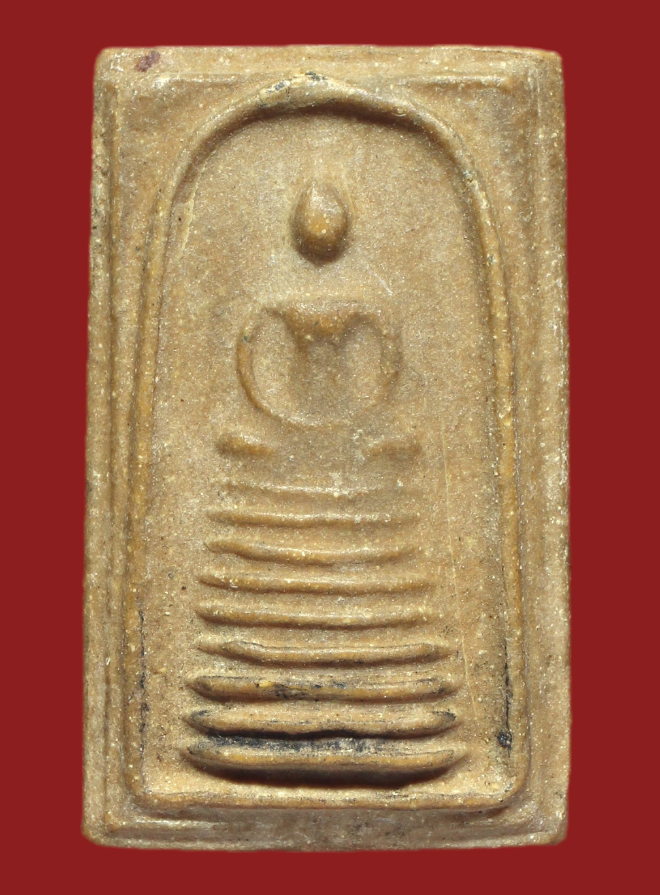 รูปที่อัปโหลด