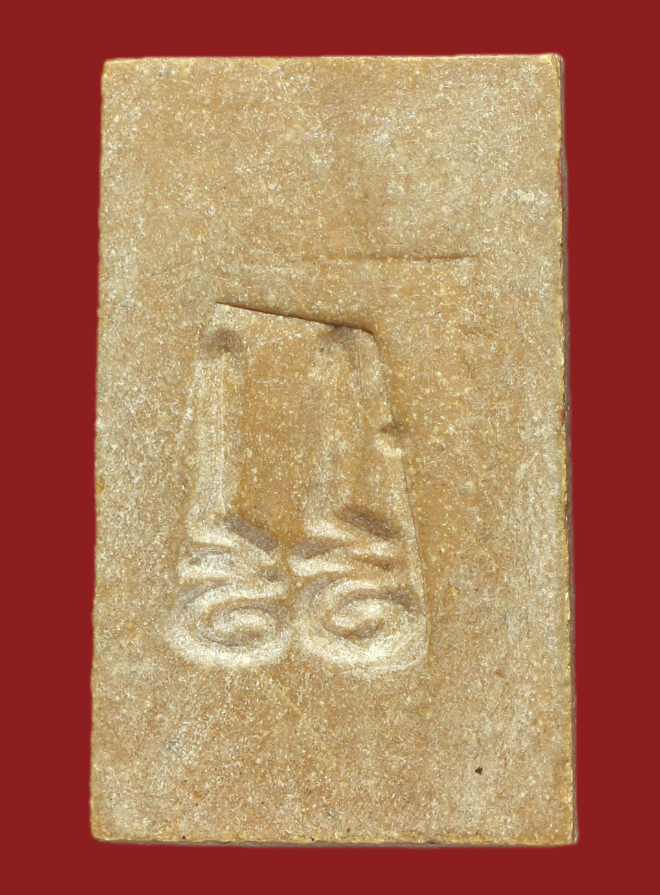 รูปที่อัปโหลด