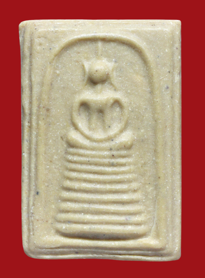 รูปที่อัปโหลด