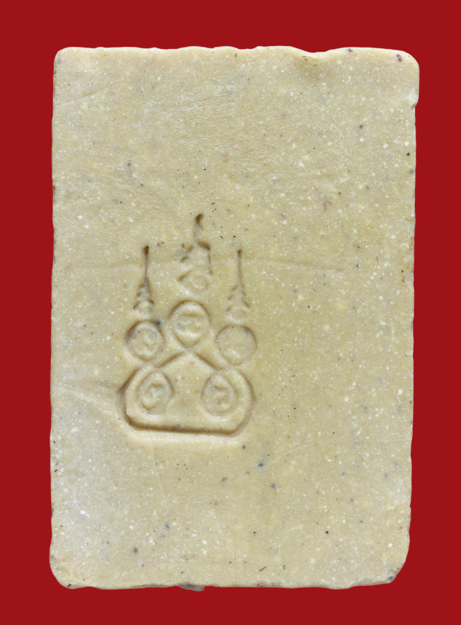 รูปที่อัปโหลด