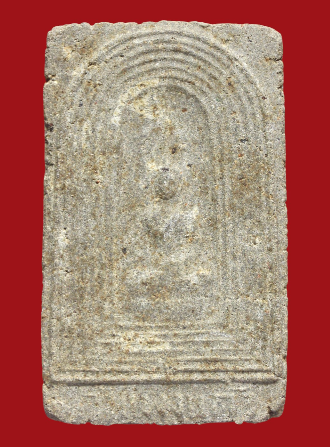 รูปที่อัปโหลด