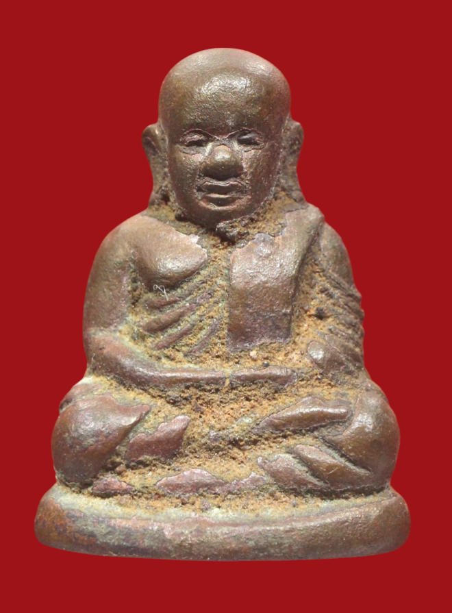 รูปที่อัปโหลด