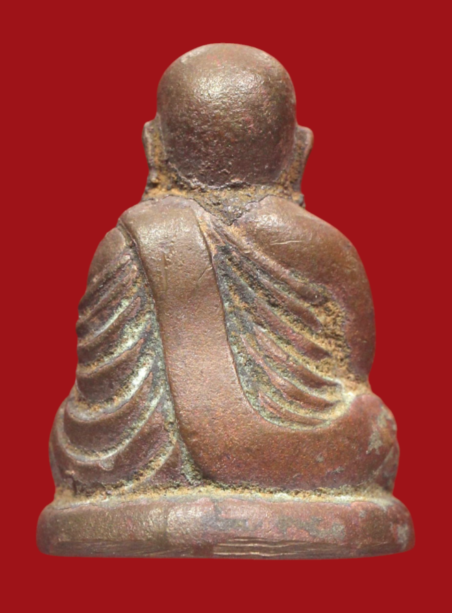 รูปที่อัปโหลด