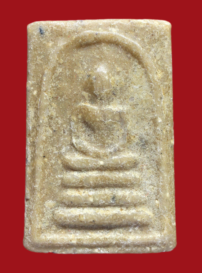 รูปที่อัปโหลด