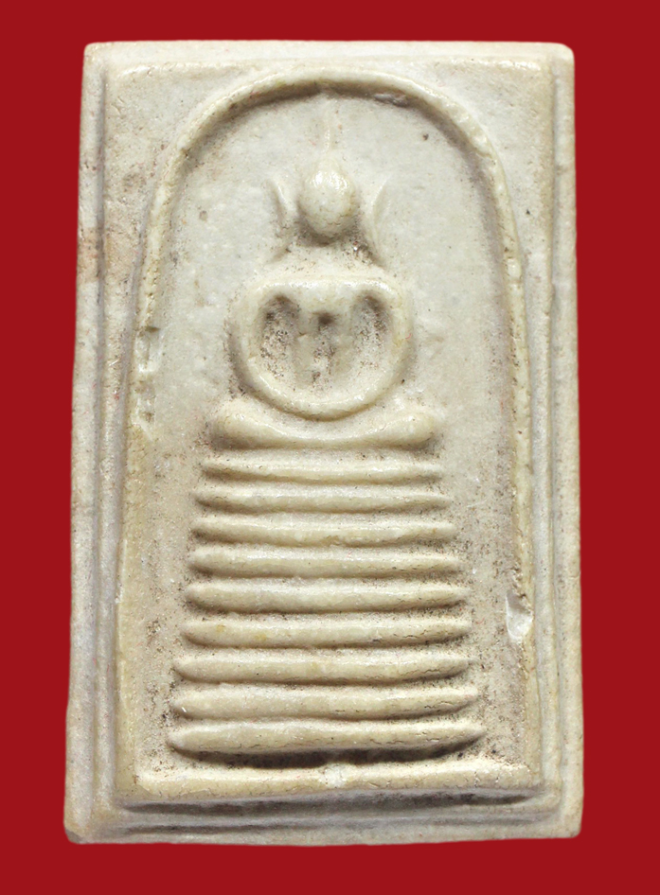 รูปที่อัปโหลด