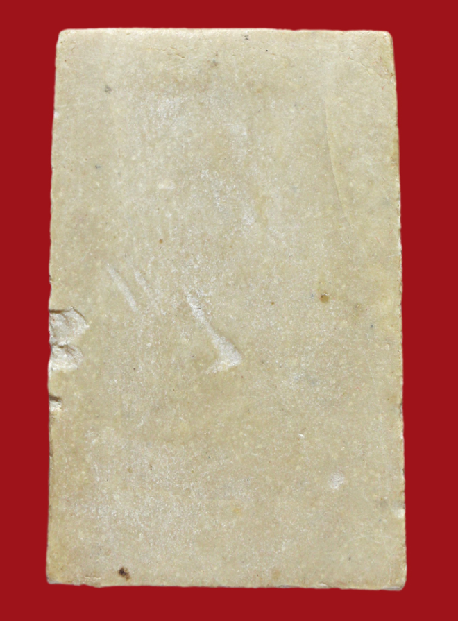 รูปที่อัปโหลด