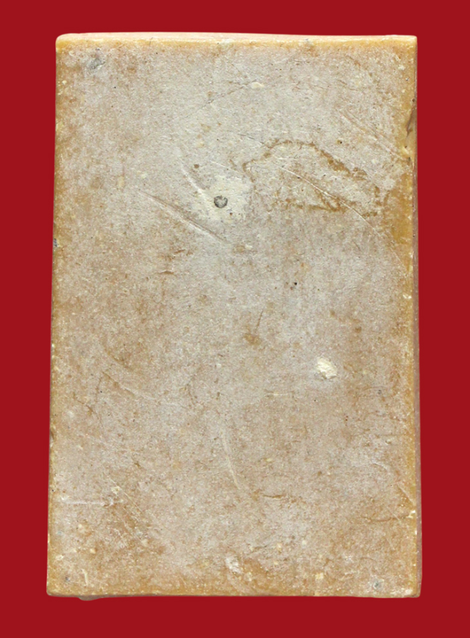 รูปที่อัปโหลด