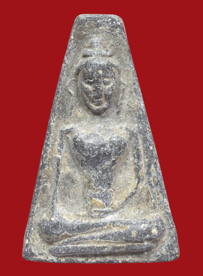 รูปที่อัปโหลด