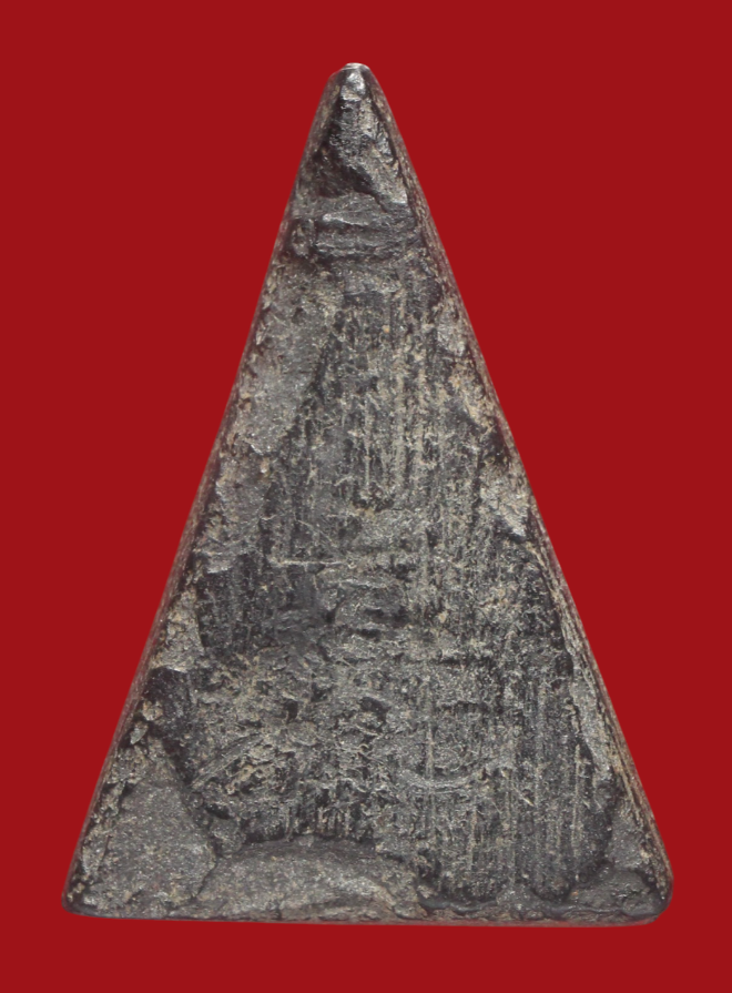 รูปที่อัปโหลด