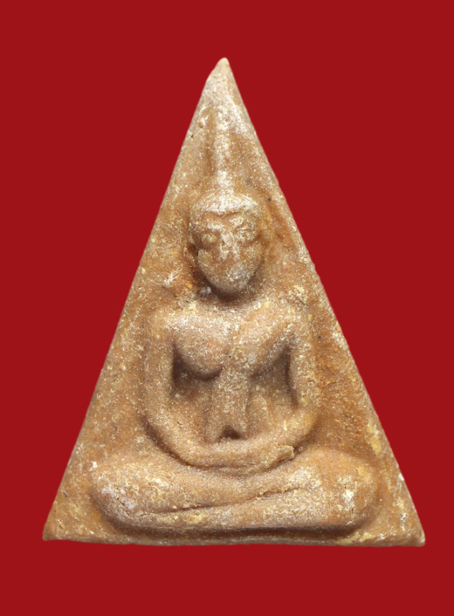 รูปที่อัปโหลด