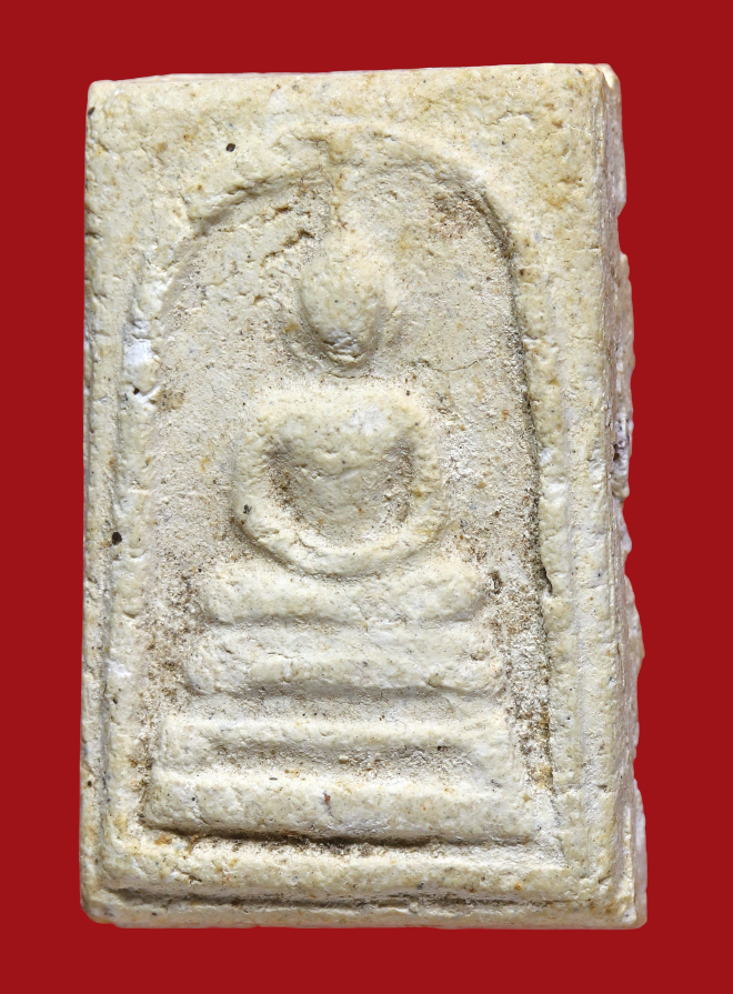 รูปที่อัปโหลด