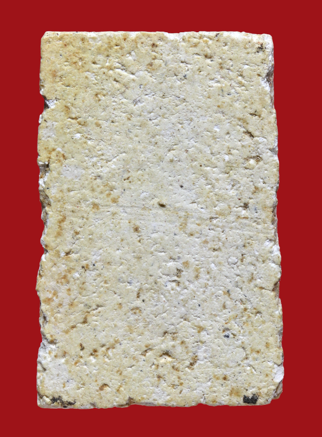 รูปที่อัปโหลด