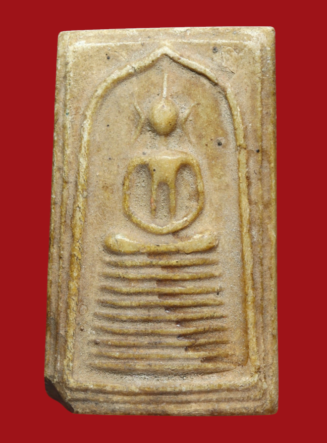 รูปที่อัปโหลด