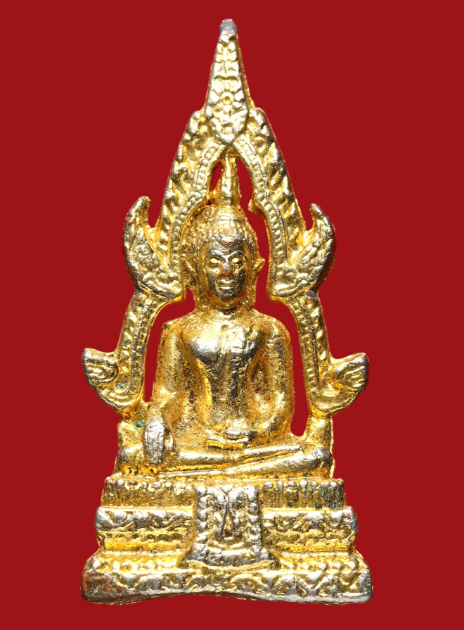 รูปที่อัปโหลด