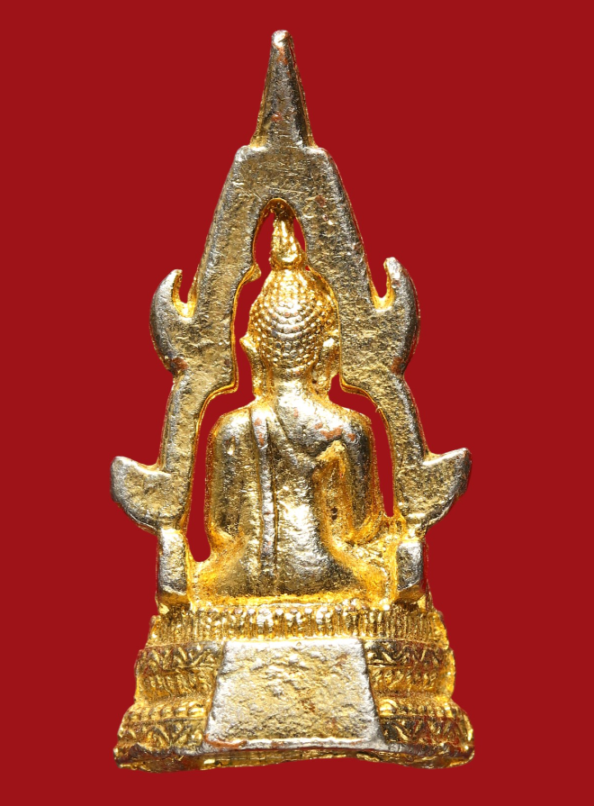 รูปที่อัปโหลด