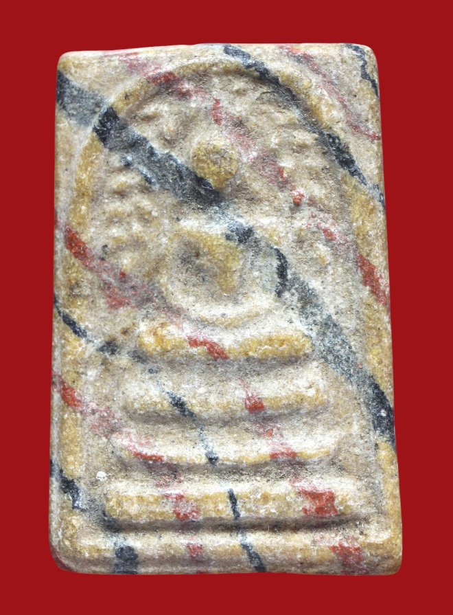 รูปที่อัปโหลด