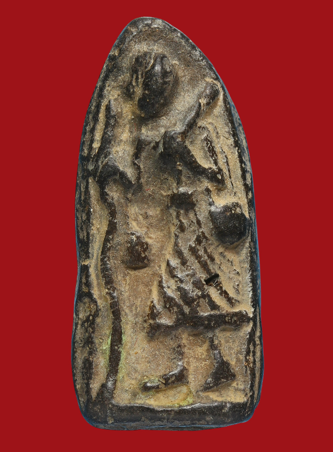 รูปที่อัปโหลด