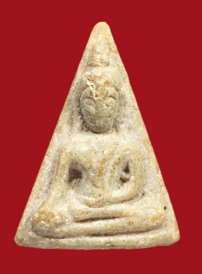 รูปที่อัปโหลด