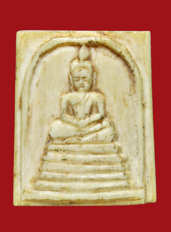 รูปที่อัปโหลด