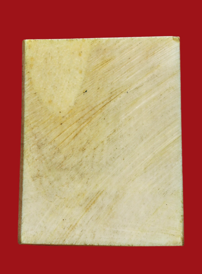 รูปที่อัปโหลด