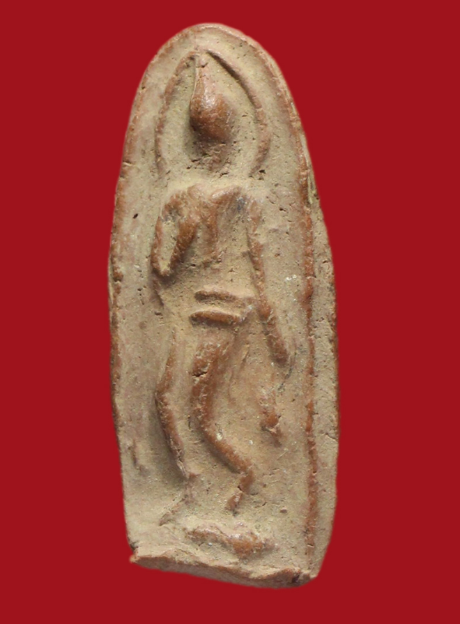 รูปที่อัปโหลด