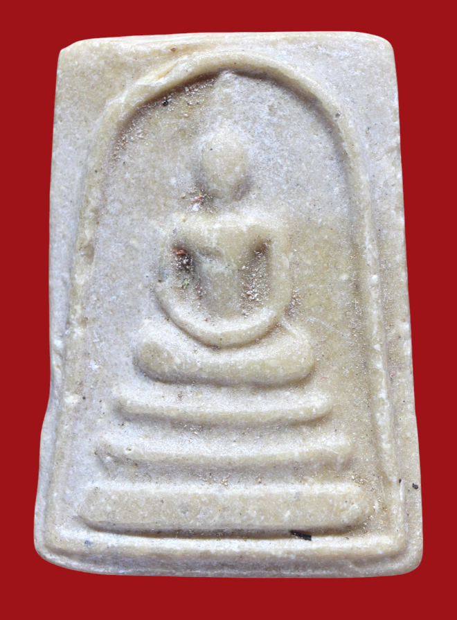 รูปที่อัปโหลด