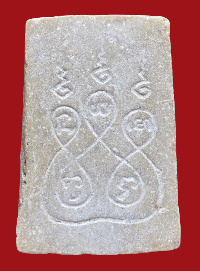 รูปที่อัปโหลด