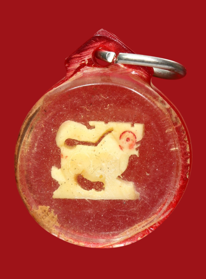 รูปที่อัปโหลด