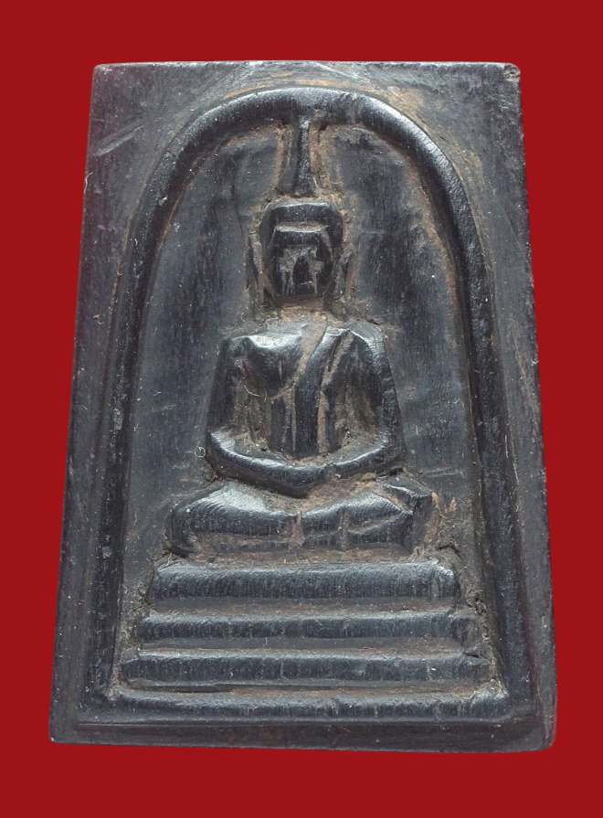 รูปที่อัปโหลด