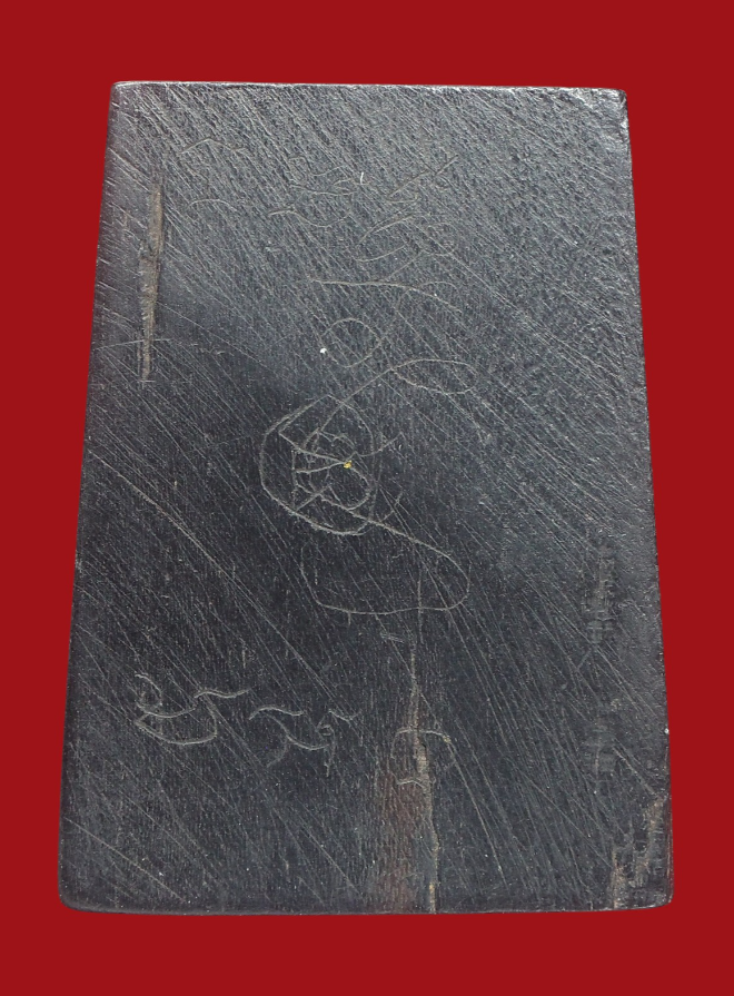 รูปที่อัปโหลด