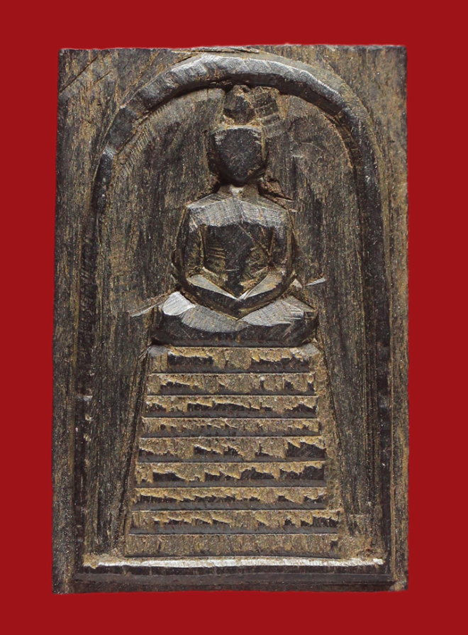 รูปที่อัปโหลด