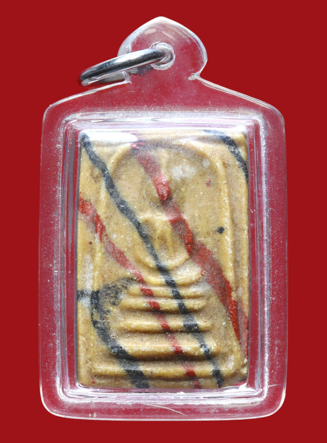 รูปที่อัปโหลด