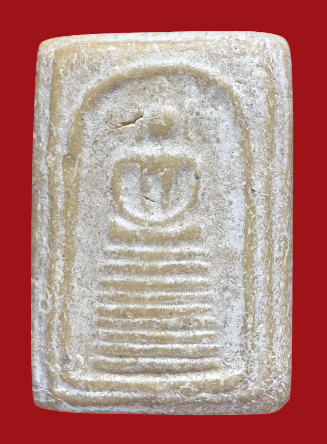 รูปที่อัปโหลด