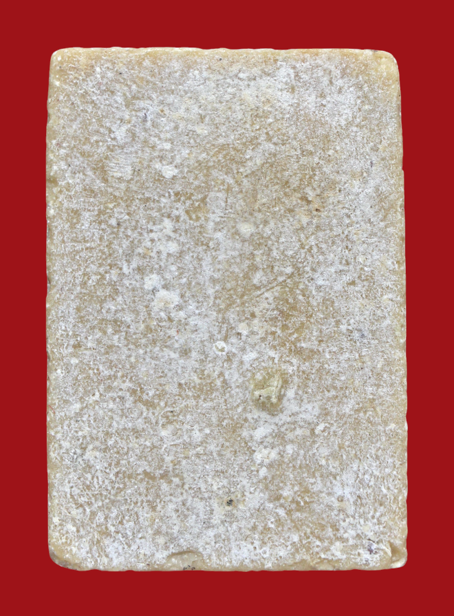 รูปที่อัปโหลด