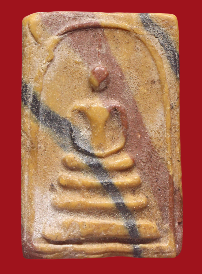 รูปที่อัปโหลด