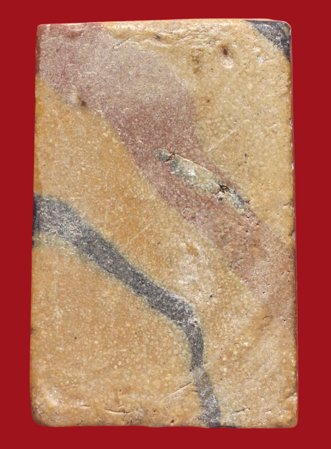 รูปที่อัปโหลด