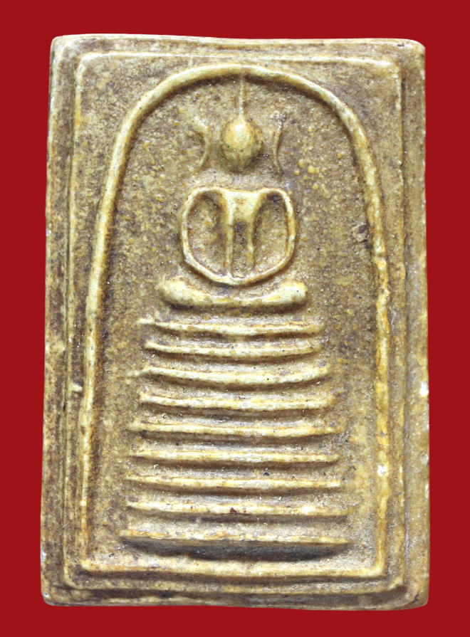 รูปที่อัปโหลด