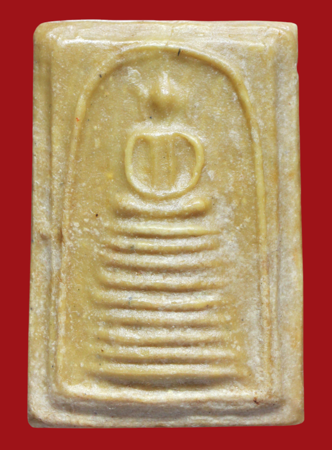 รูปที่อัปโหลด