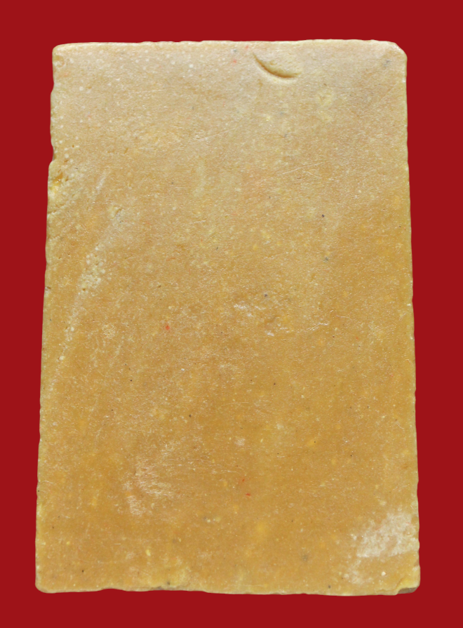 รูปที่อัปโหลด