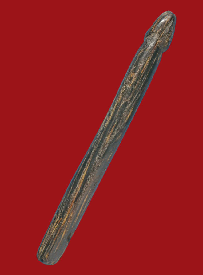 รูปที่อัปโหลด