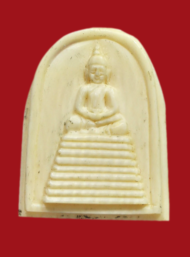 รูปที่อัปโหลด