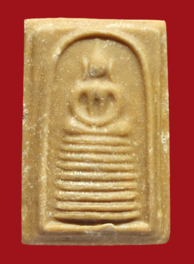 รูปที่อัปโหลด