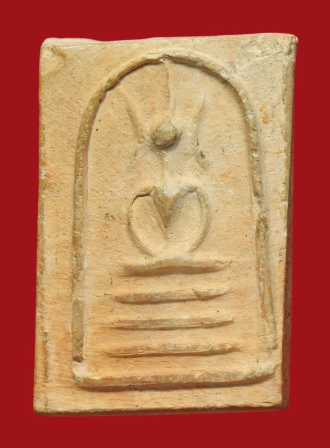 รูปที่อัปโหลด