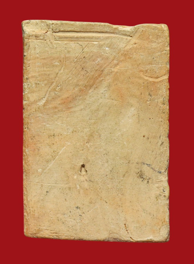 รูปที่อัปโหลด