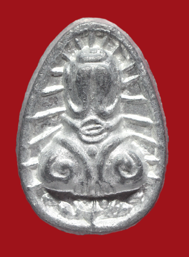 รูปที่อัปโหลด