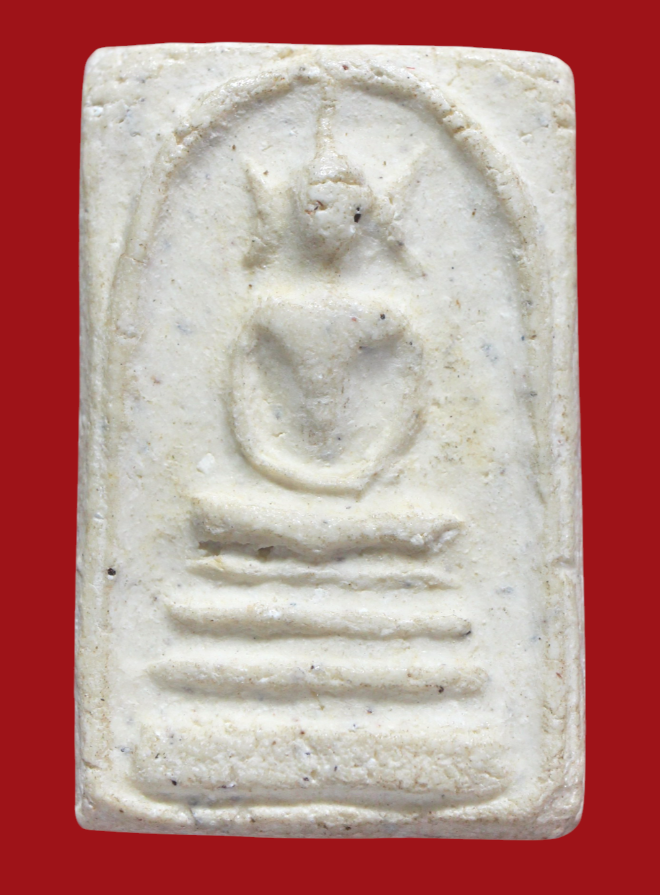 รูปที่อัปโหลด