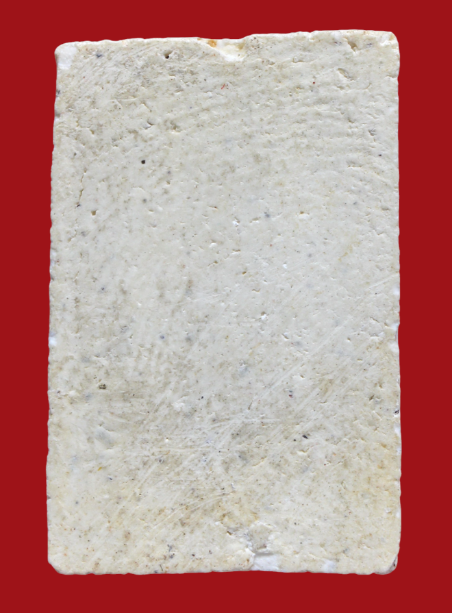 รูปที่อัปโหลด