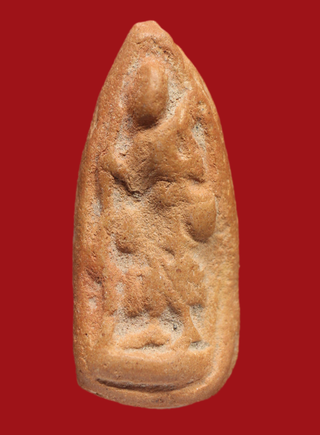 รูปที่อัปโหลด