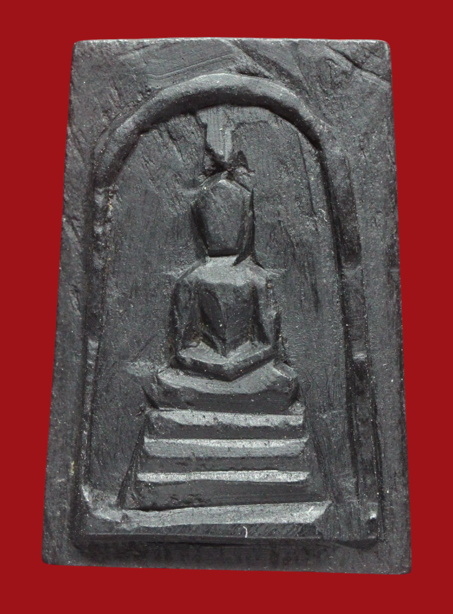 รูปที่อัปโหลด